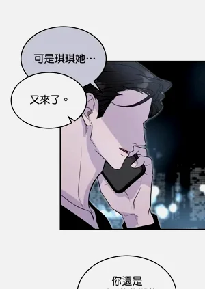 第153页图