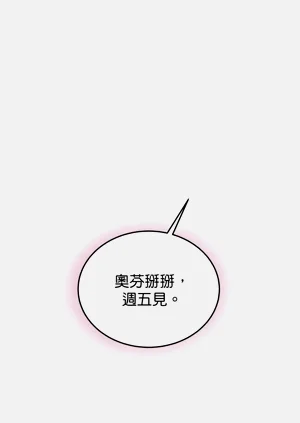 第159页图