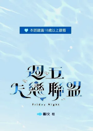 第160页图