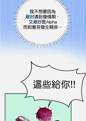 第164页图