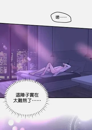 第167页图