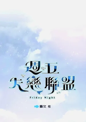 第171页图