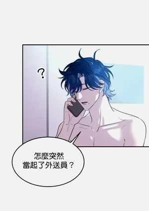 第172页图