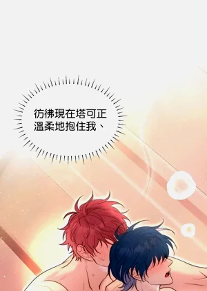 第178页图