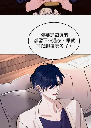 第189页图
