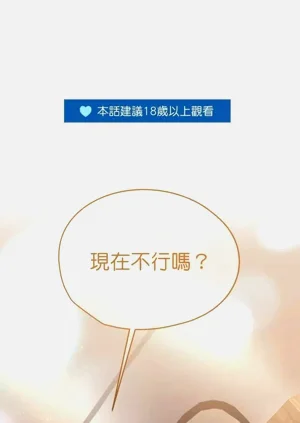 第190页图