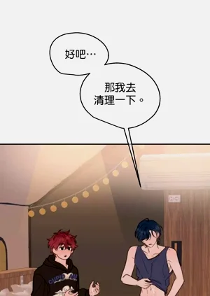 第197页图