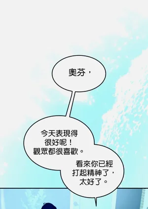 第20页图