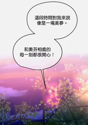 第202页图
