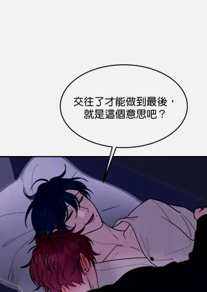 第207页图