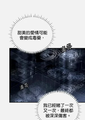 第213页图