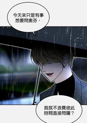 第214页图
