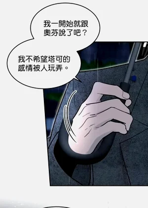 第215页图