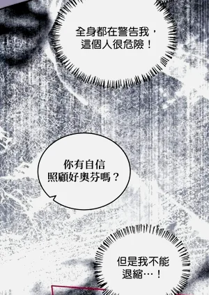 第226页图