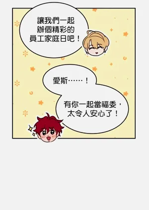 第23页图