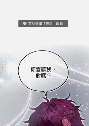 第230页图