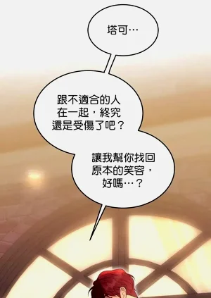 第243页图