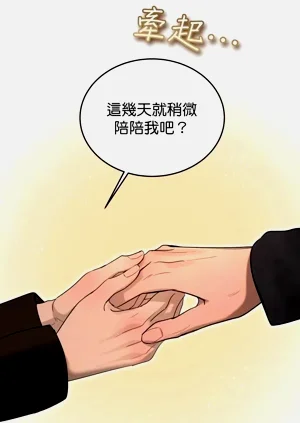 第244页图