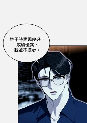 第245页图