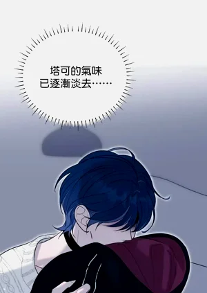 第249页图