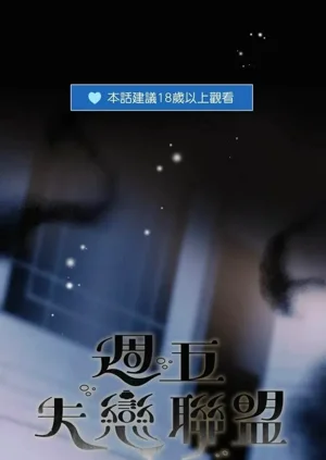 第250页图