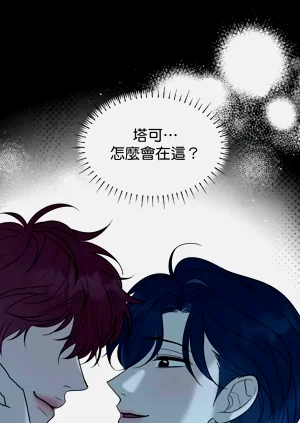 第254页图