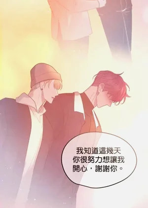 第256页图