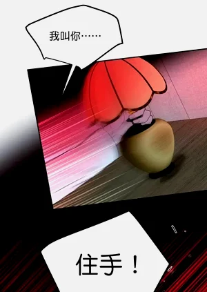 第257页图