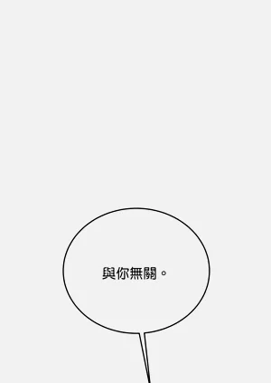第258页图