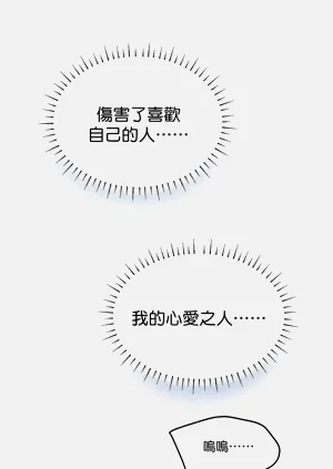 第259页图