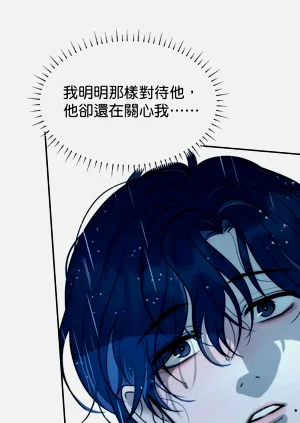 第263页图