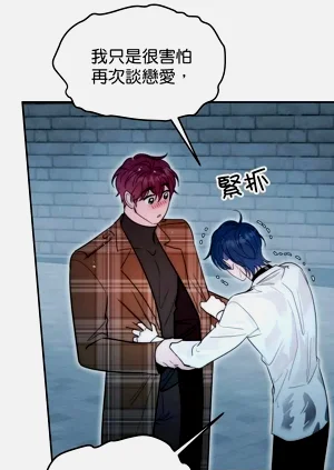 第266页图