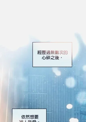 第267页图