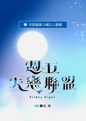 第280页图