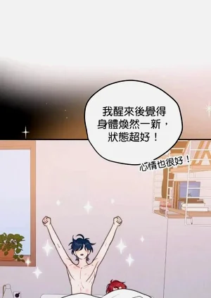 第292页图