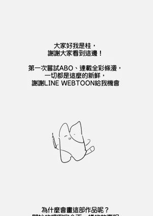 第300页图