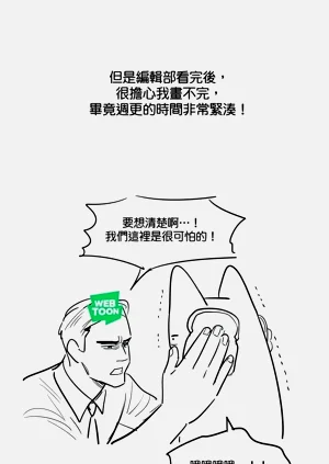 第301页图