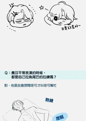 第308页图