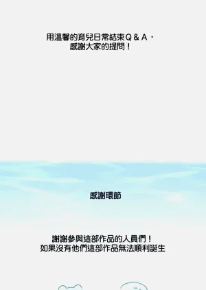 第309页图