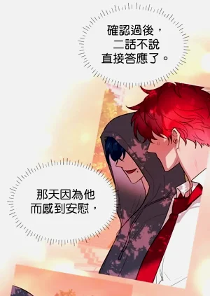 第33页图