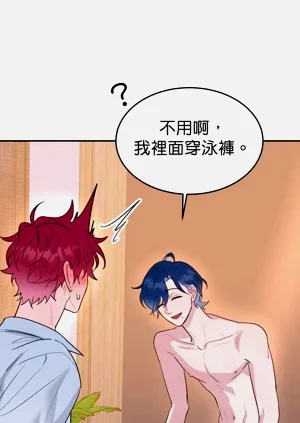 第34页图