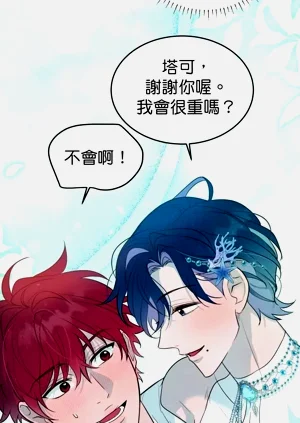 第37页图