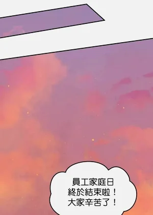 第38页图