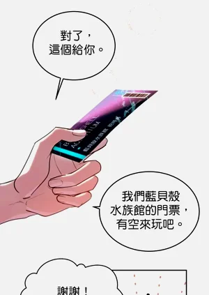 第39页图