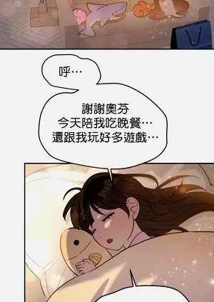 第47页图