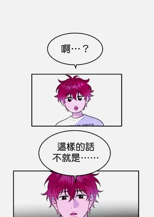第61页图