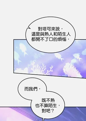 第62页图