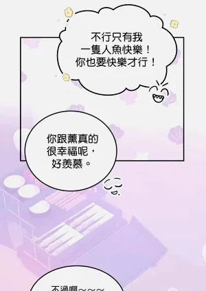 第69页图