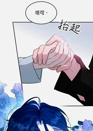 第76页图