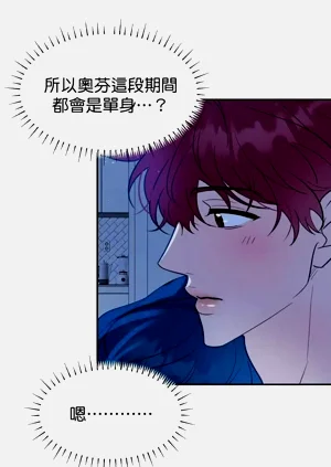 第78页图